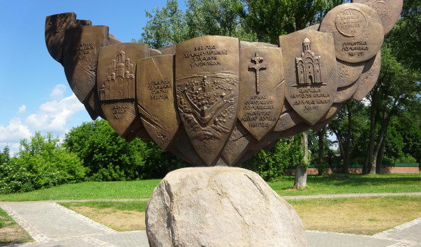 Памятник "Полоцк - колыбель белорусской государственности"