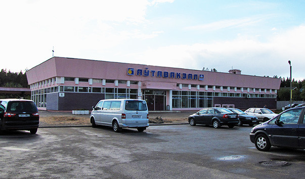 Автовокзал Новополоцк