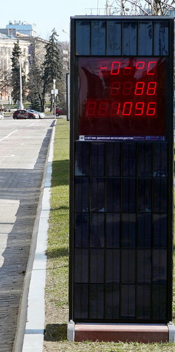 Счет на колесо