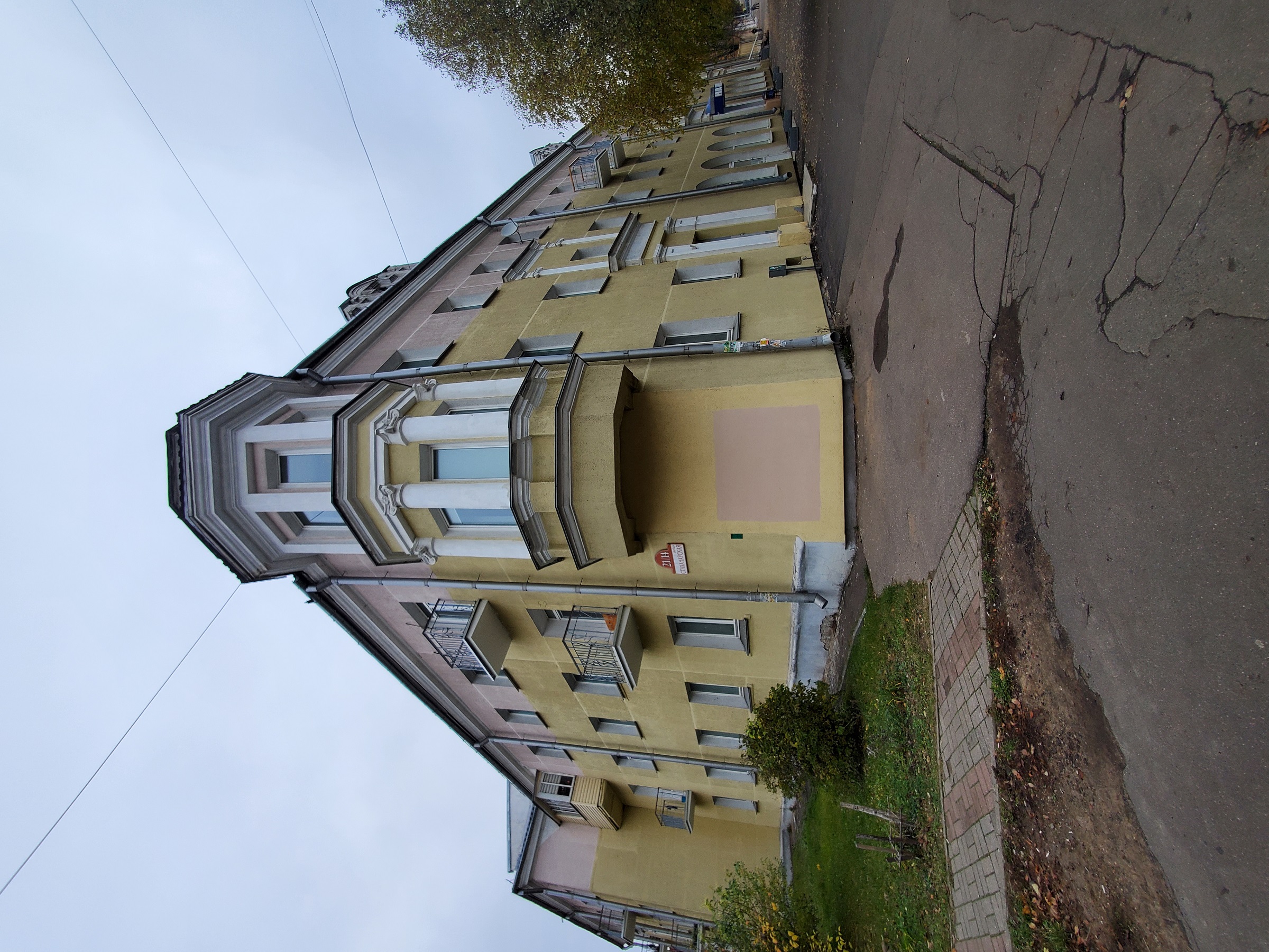 Маршрут по Тракторозаводскому поселку