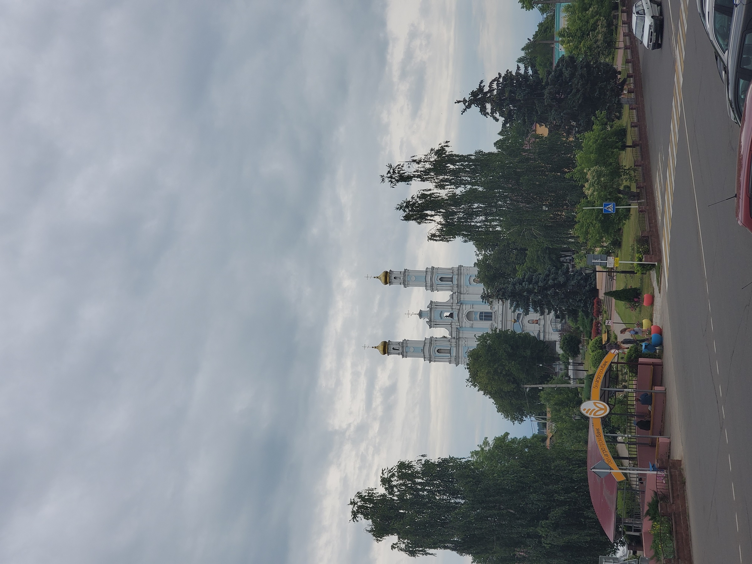 Город Глубокое
