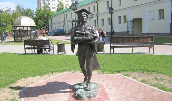 Памятник студенту в Полоцке