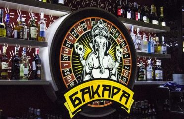 Казино Бакара