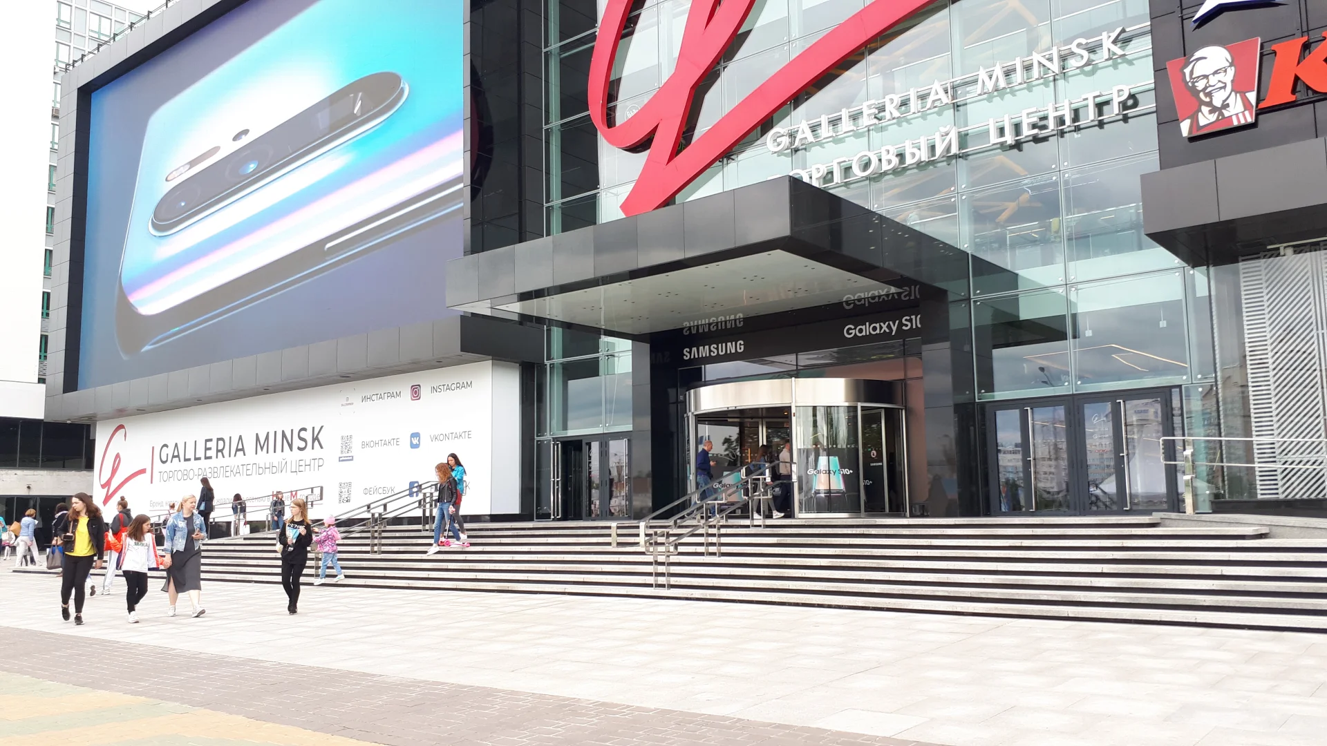 Торговый центр Galleria Minsk в Минске.