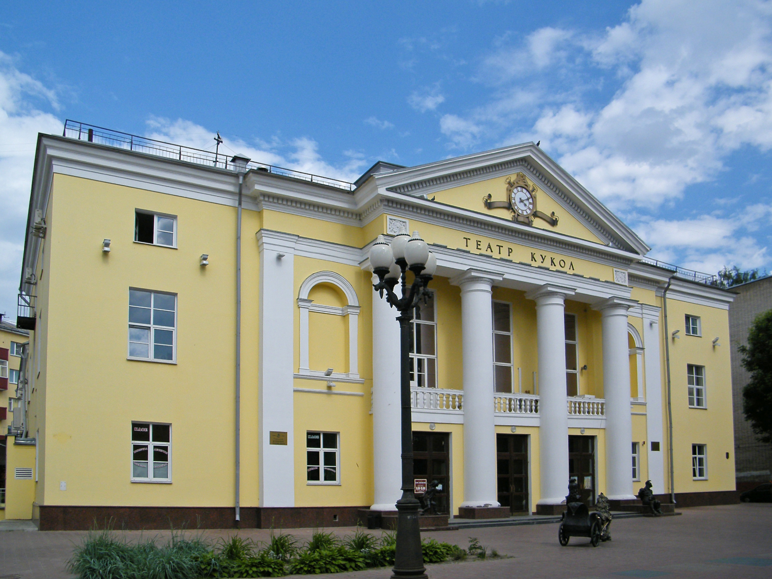 Гомельский государственный театр кукол