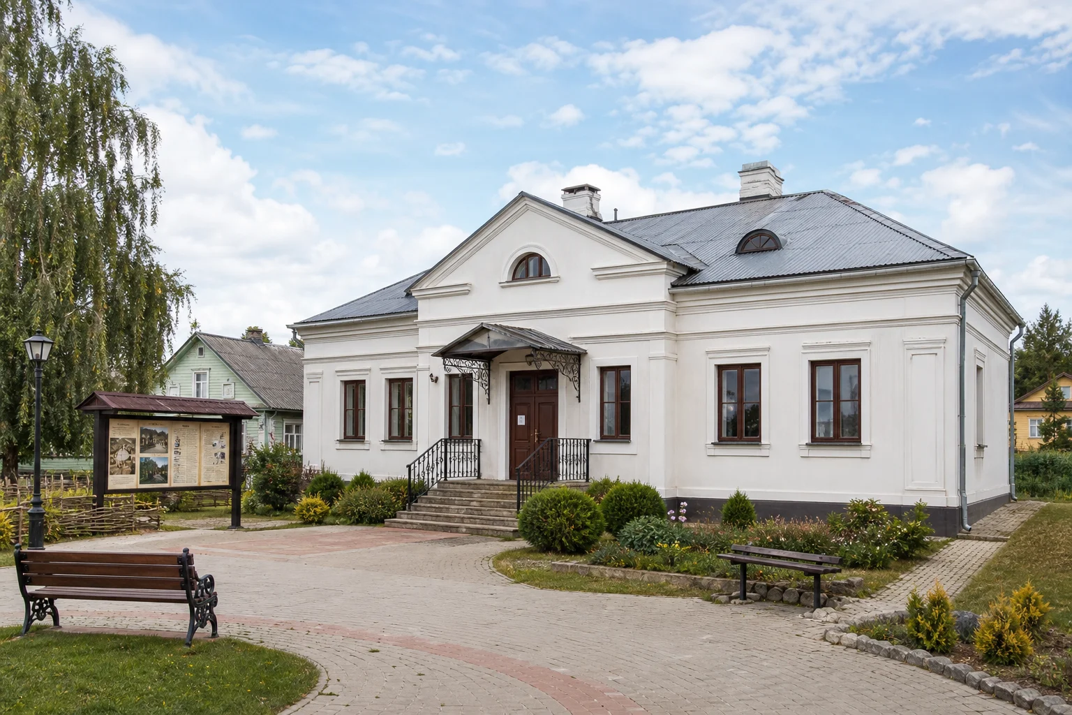 Краеведческий музей Псуевской БШ