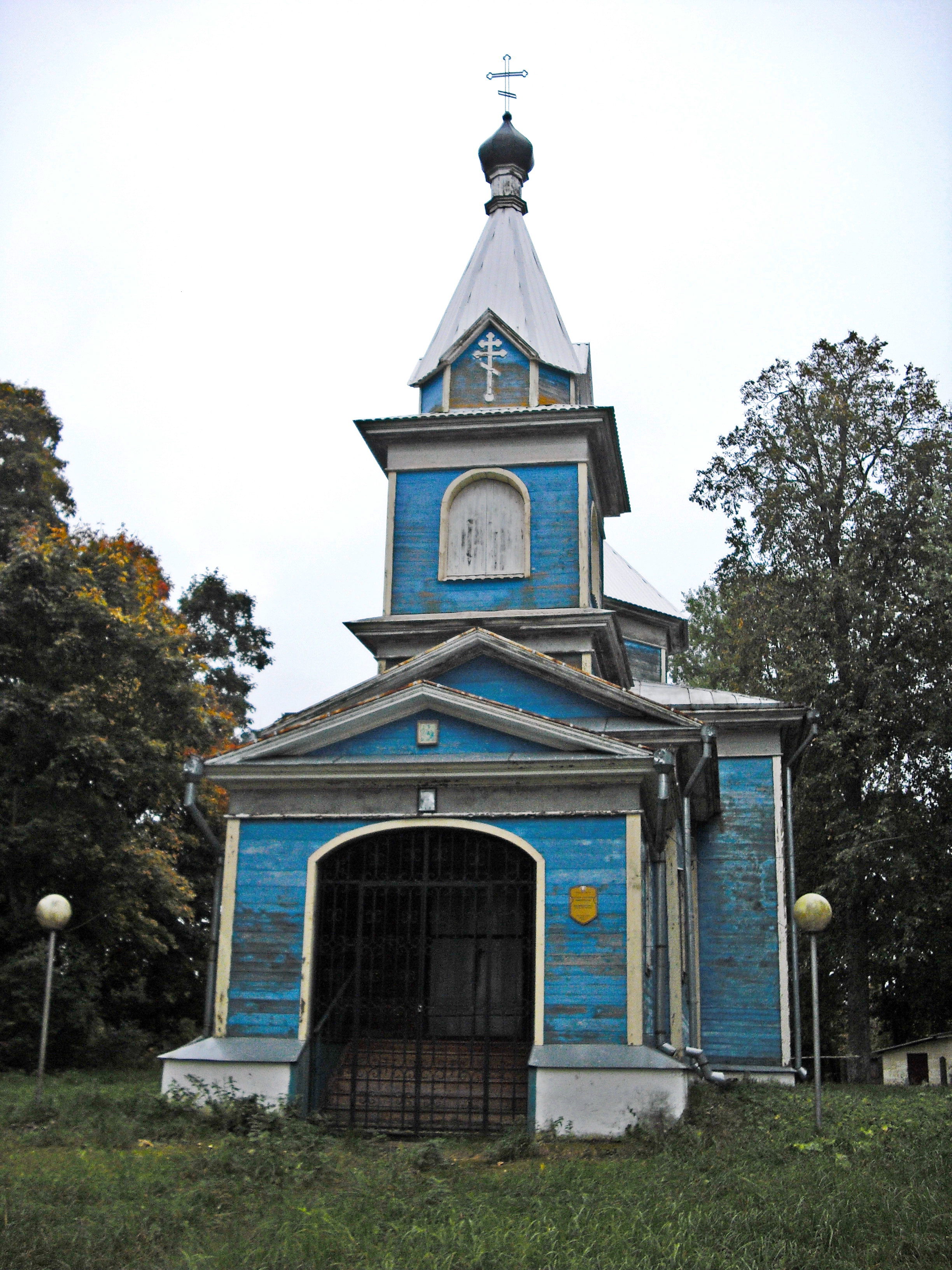Николаевская церковь, Добригоры