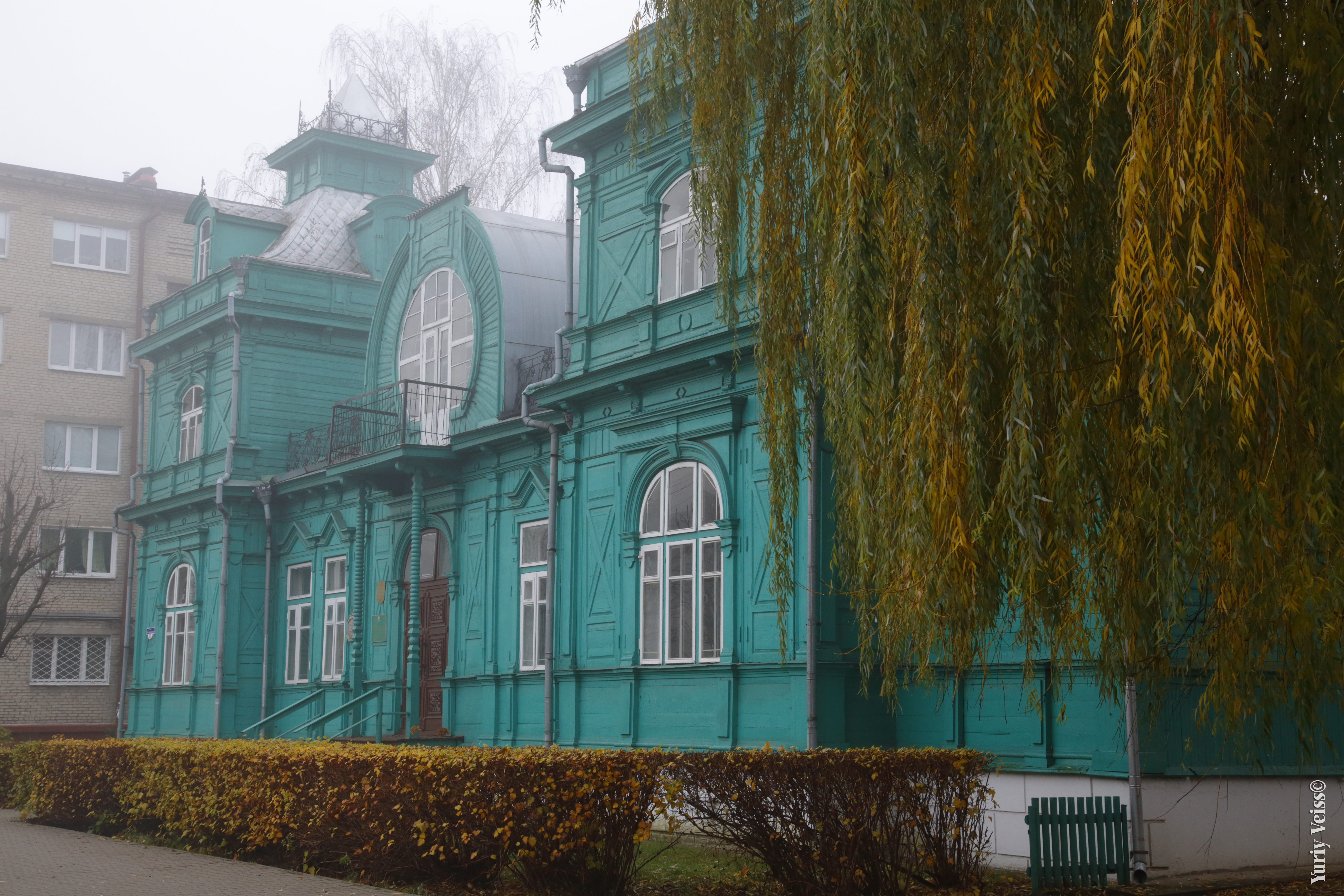Особняк купчихи Кацнельсон