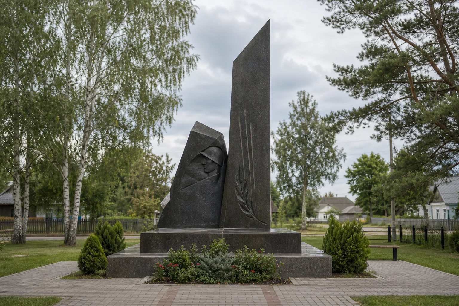 Памятник Погибшим землякам в годы Великой Отечественной войны