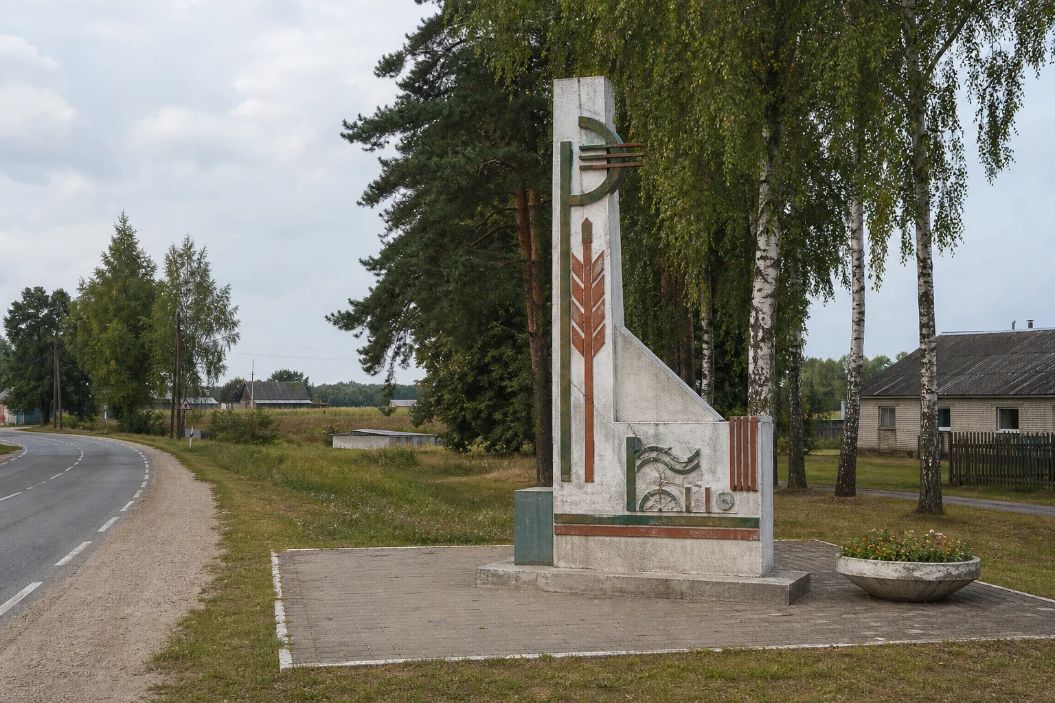 Полонечка стела