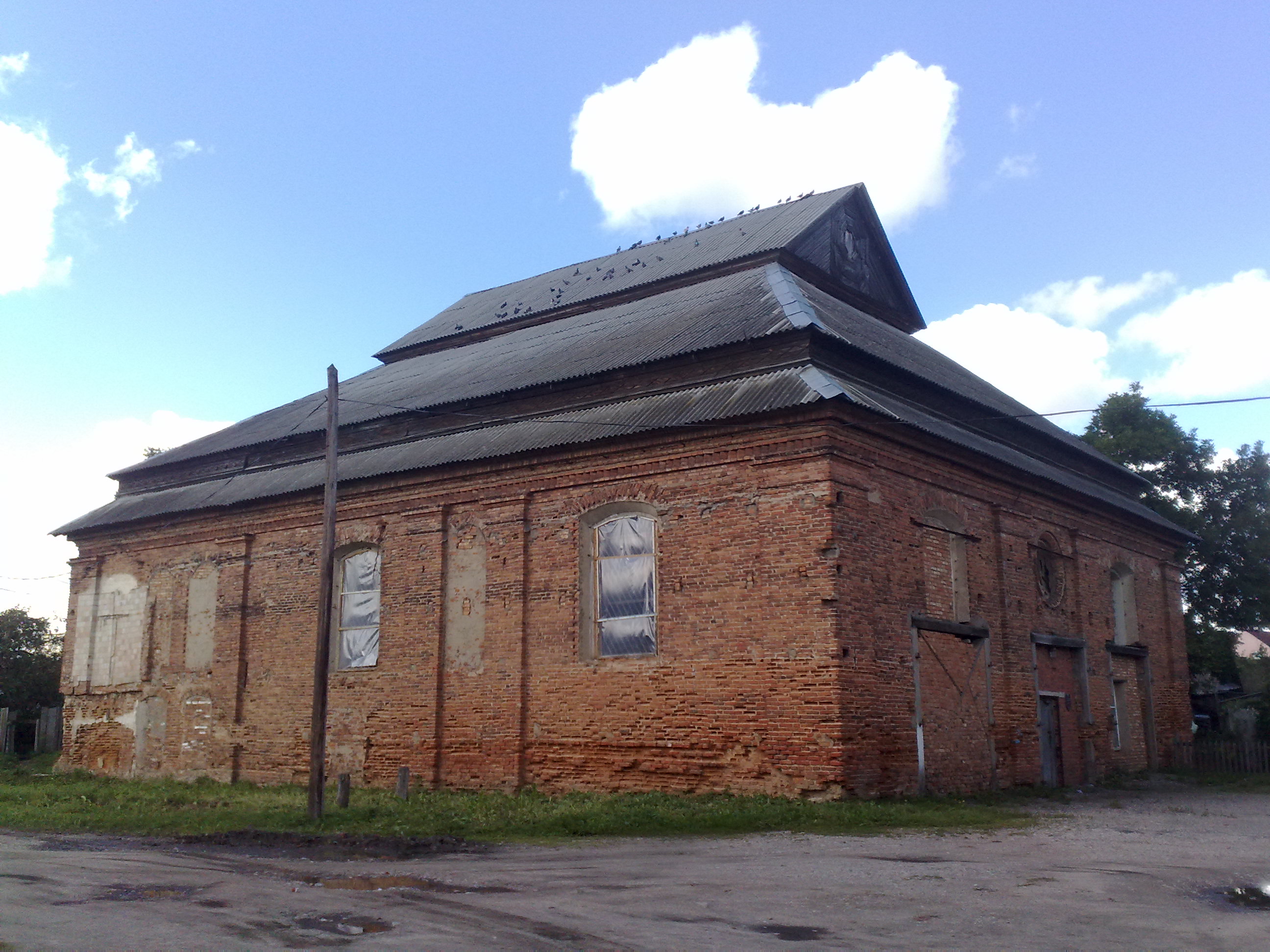Синагога (предположительно 1912 г.)