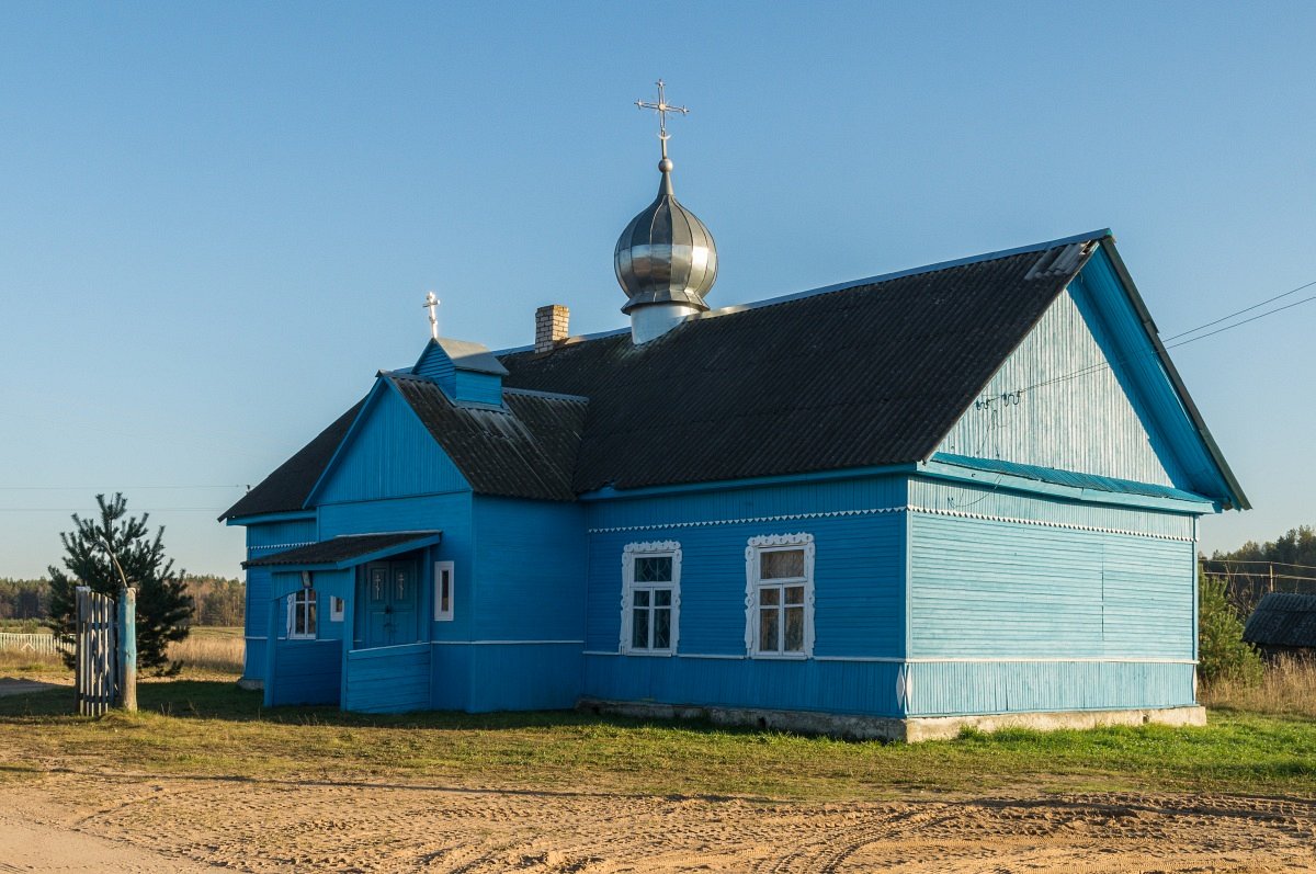 Свято-Успенская церковь