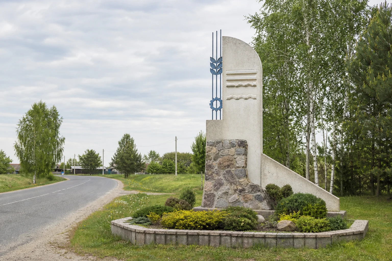 Въездная стела агрогородок Плотница