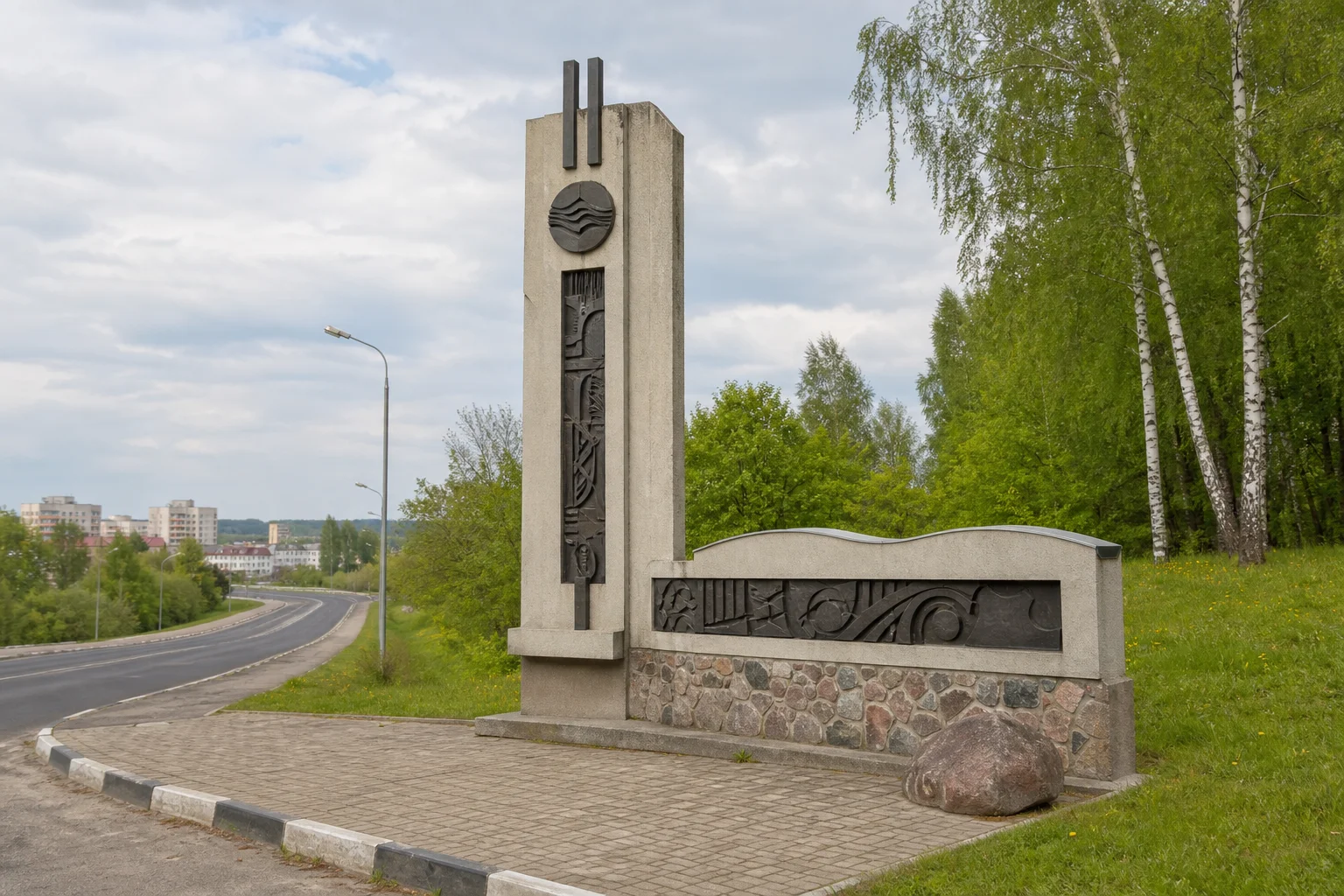 Въездная стела город Витебск