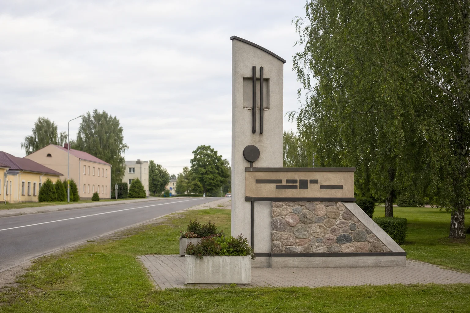 Въездная стела город Вороново