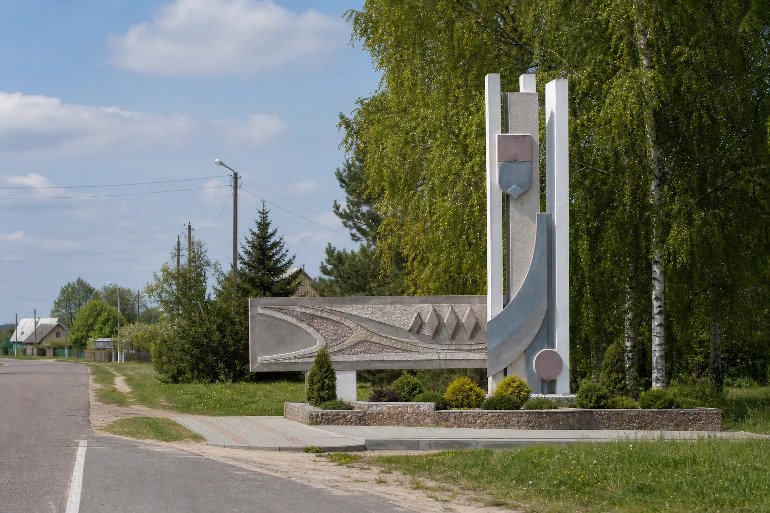 Въездная стела город Житковичи