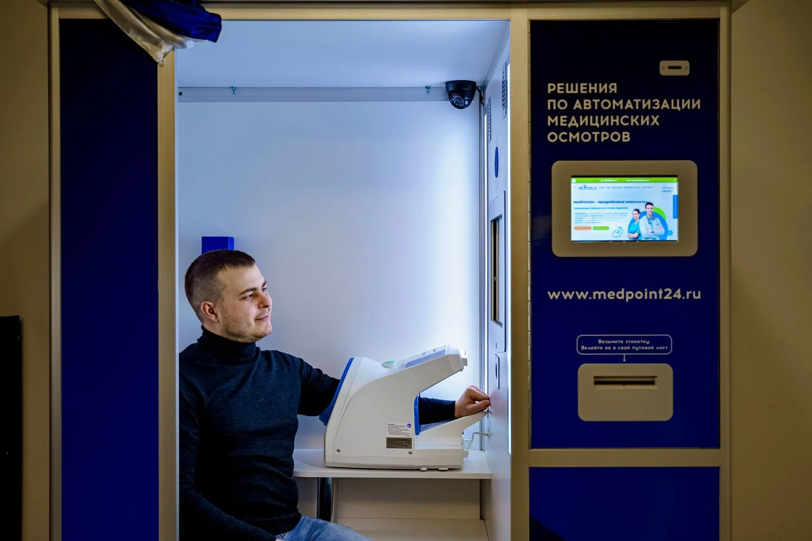 Ветеринары впервые применили электрохимиотерапию для лечения рака у гигантского питона