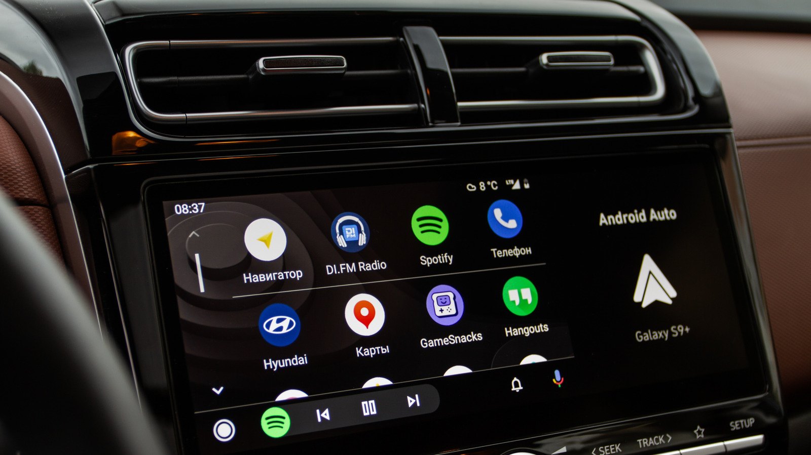 Превратите Android Auto в беспроводной с помощью адаптера