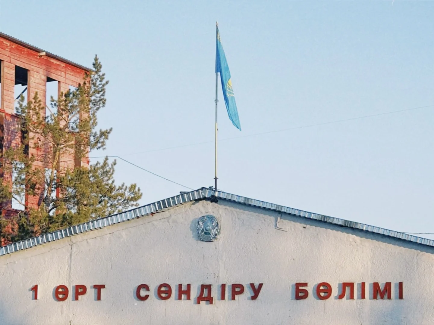 «Авиатор» обыграл «Металлург» в Betera-Экстралиге: 2:1 в Барановичах