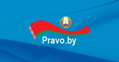 Жителей Гродненского района приглашают обсудить новые границы деревень