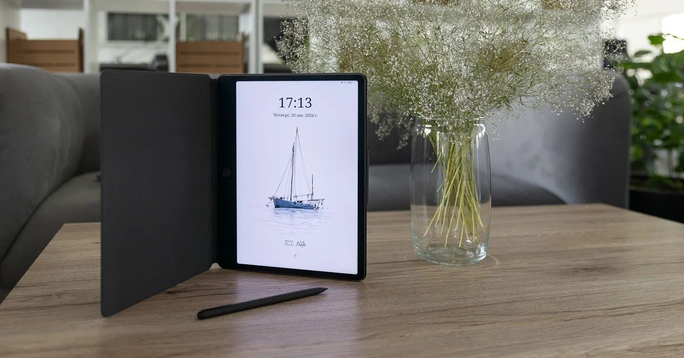 TCL NXTPAPER Note A1: гибрид планшета и блокнота, который удивил