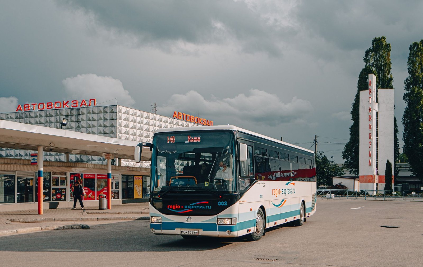 Изменят работу пригородных автобусов № 345 и 420 в Минском районе