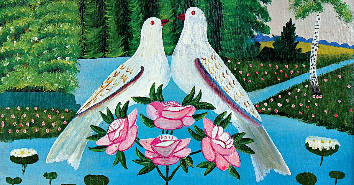 Украинское наивное искусство XX века собрали в книге «Naïve My Love»