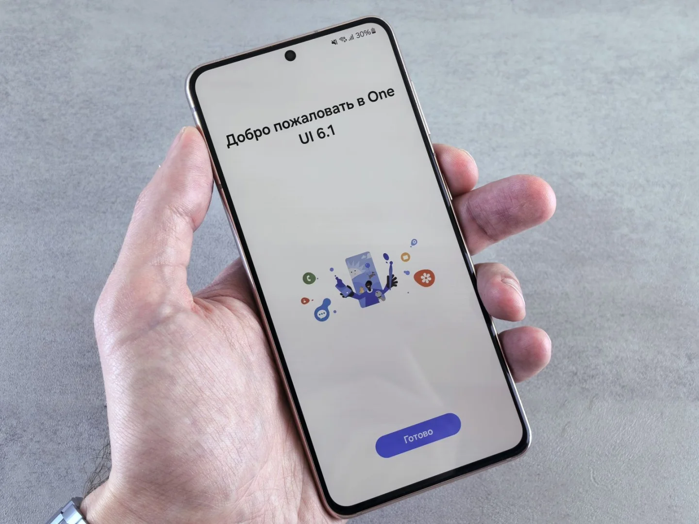 Установка приложений на Android от непроверенных разработчиков займет 24 часа