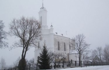 Историко-культурный музей-заповедник «Заславль»