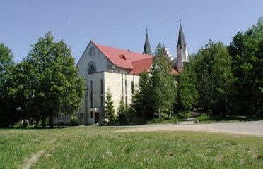 Музей белорусского народного искусства в Раубичах