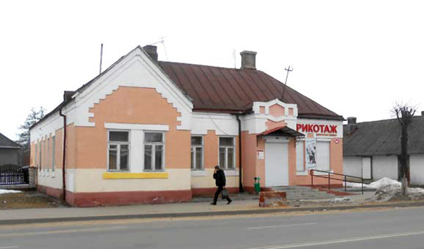 Усадьба Разводовских «Разводово» в Барановичах