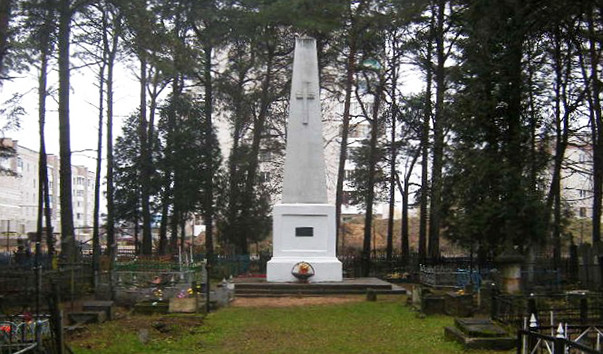 Памятник жертвам эпидемий 1920-23 годов в Барановичах