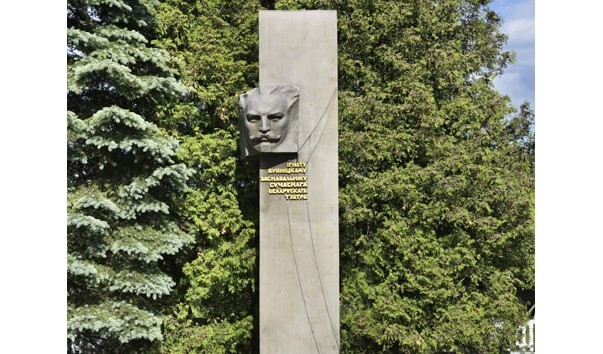 Могила Игната Буйницкого в Прозороках