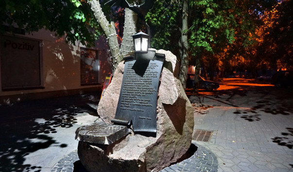 Место фонарщика в Бресте — фото 2