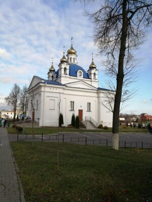 Церковь Рождества Пресвятой Богородицы в Орше