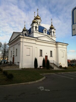Церковь Рождества Пресвятой Богородицы в Орше