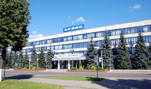 Белорусский автомобильный завод в Жодино (БЕЛАЗ)