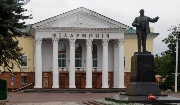 Витебская областная филармония