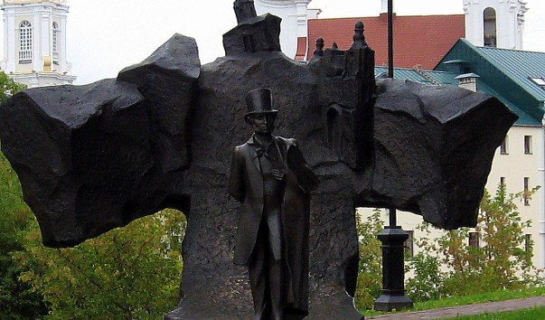 Улица Пушкина в Витебске — фото 3