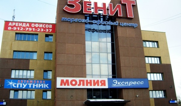 Православная церковь Святого Александра Невского в Витебске — фото 5
