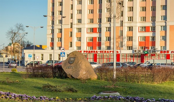 Памятный знак в честь основания Барановичей
