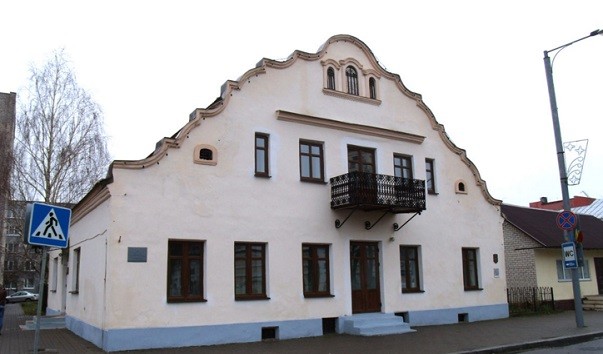 Дом ремесленника в Несвиже