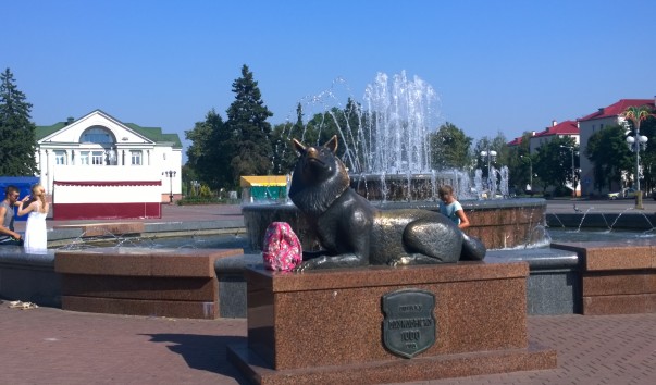 Памятник Волку в Волковыске