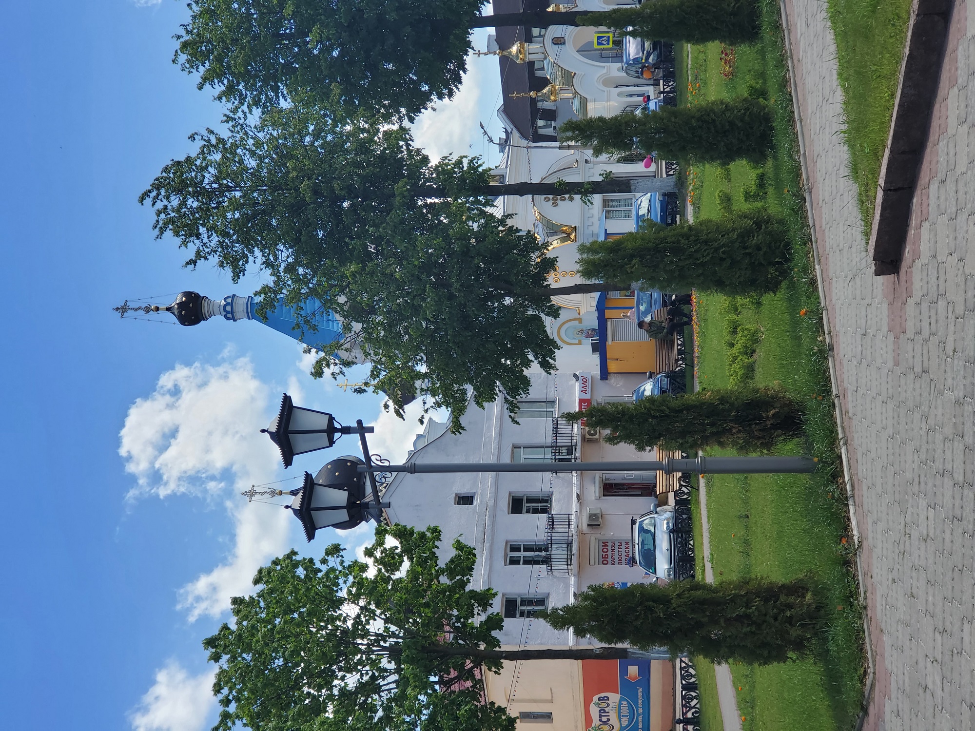 Поставы