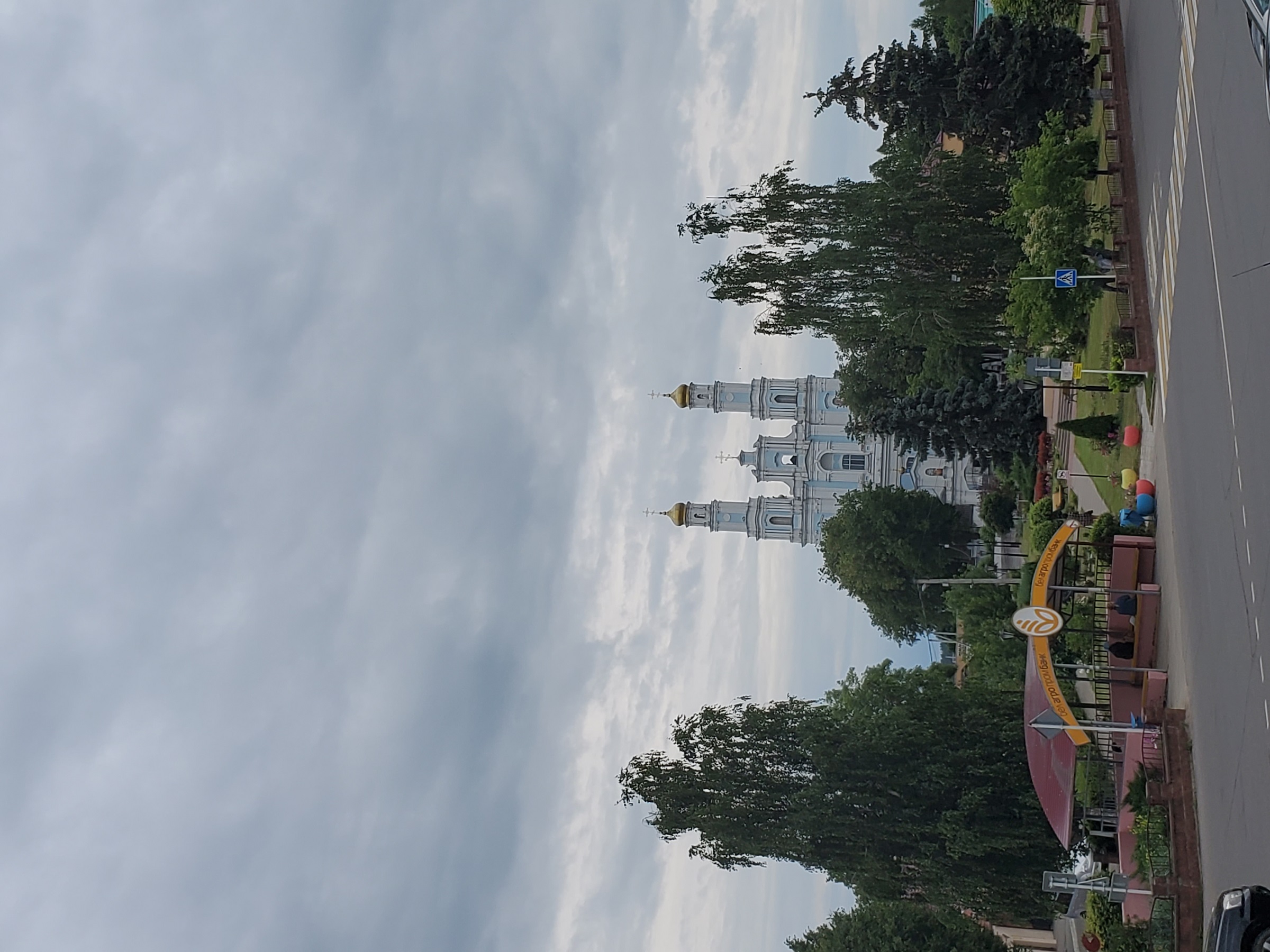 Кармелитский монастырский комплекс в Глубоком