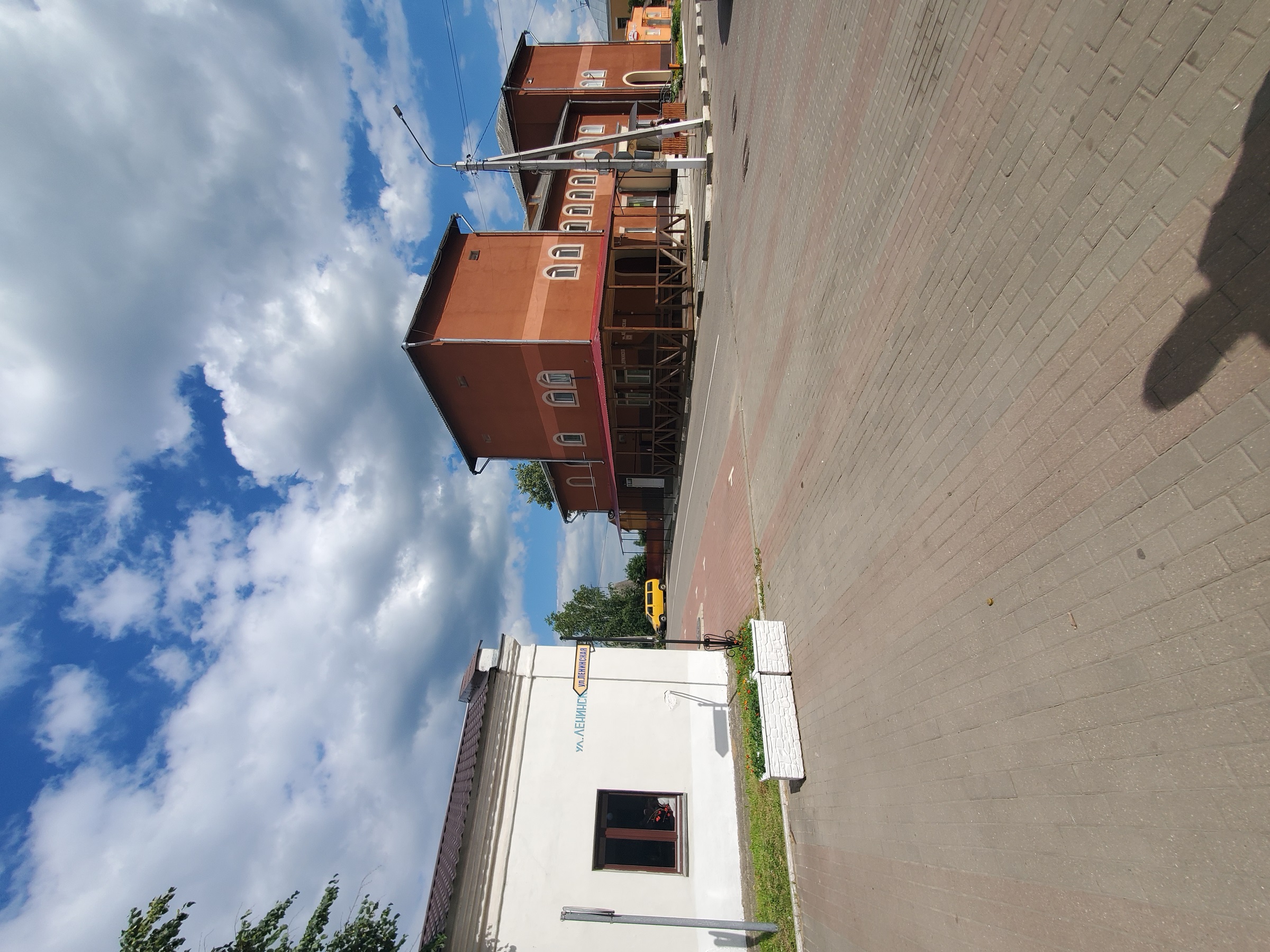 Лепель