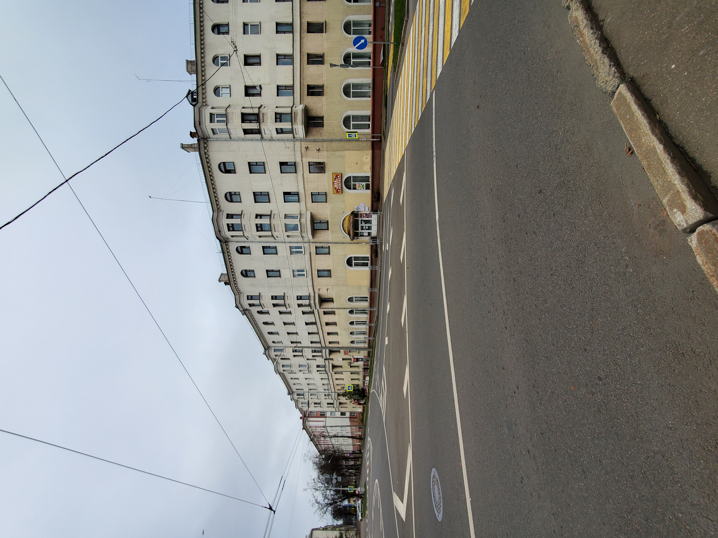 Минск. Тракторозаводской поселок — фото 17