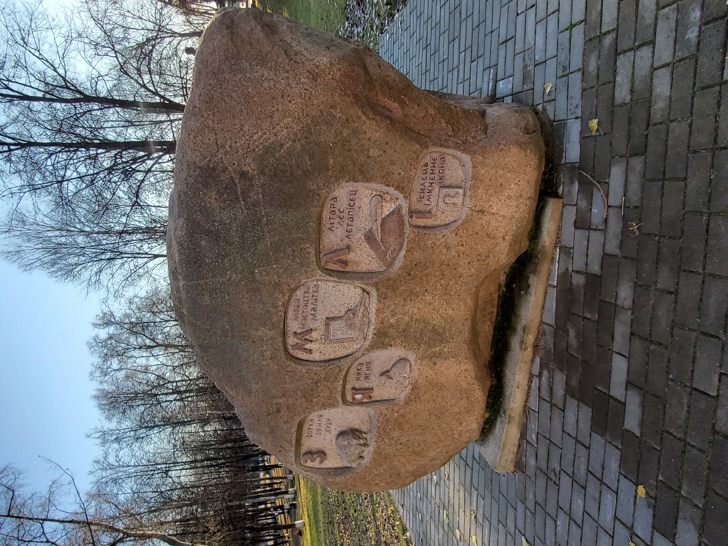 Усадьба в Крупках — фото 6