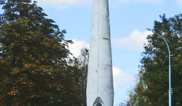 Памятная стела к 850-летию Гродно