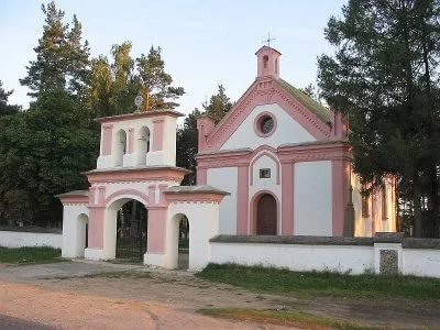 Часовня Святой Анны в Ракове